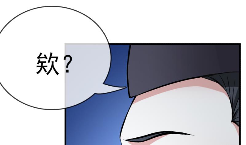 第24话 静候佳音(1/2)-第24话