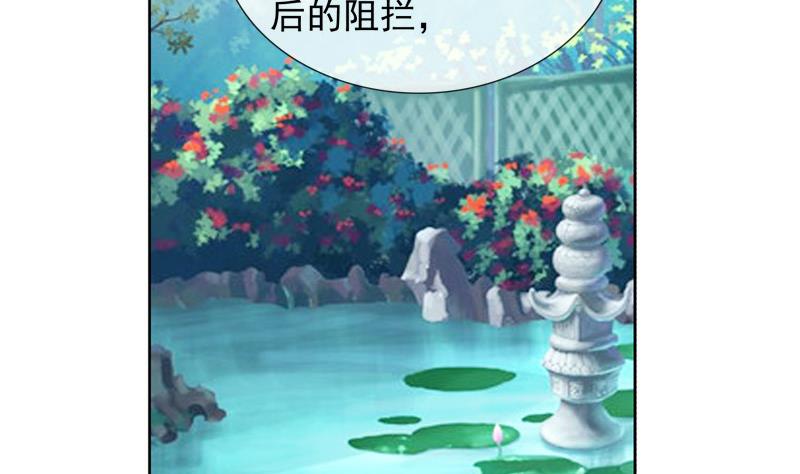 第30话 击败吕后(1/2)-第30话