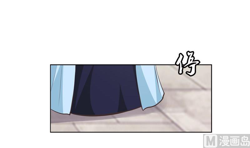 第30话 击败吕后(1/2)-第30话
