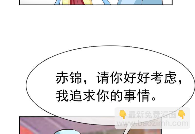 第30话 击败吕后(1/2)-第30话