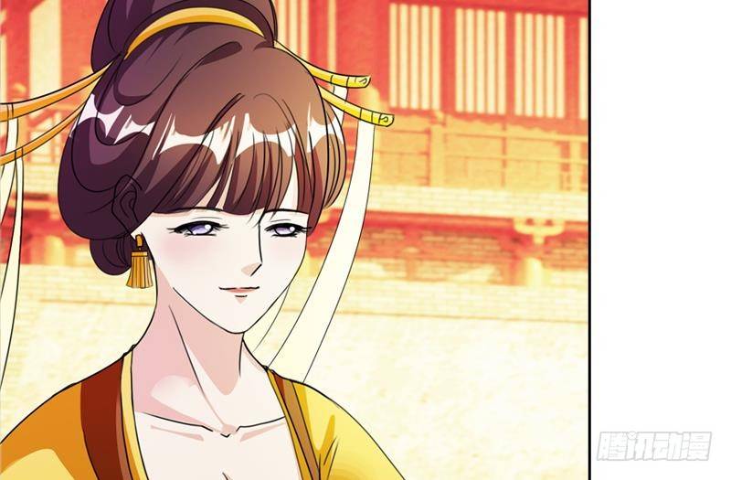第4话 皇宫宴会-第4话