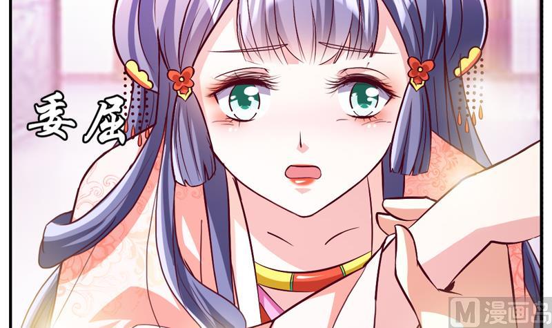 第34话 我要带你走(1/2)-第34话