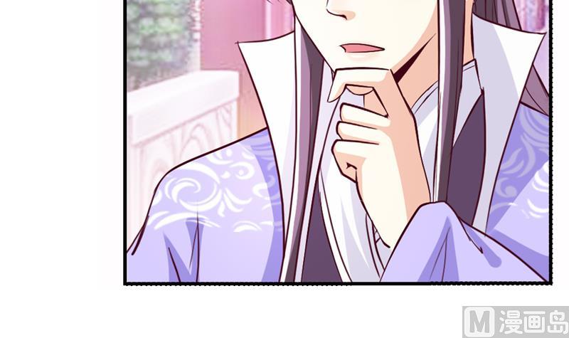 第34话 我要带你走(1/2)-第34话
