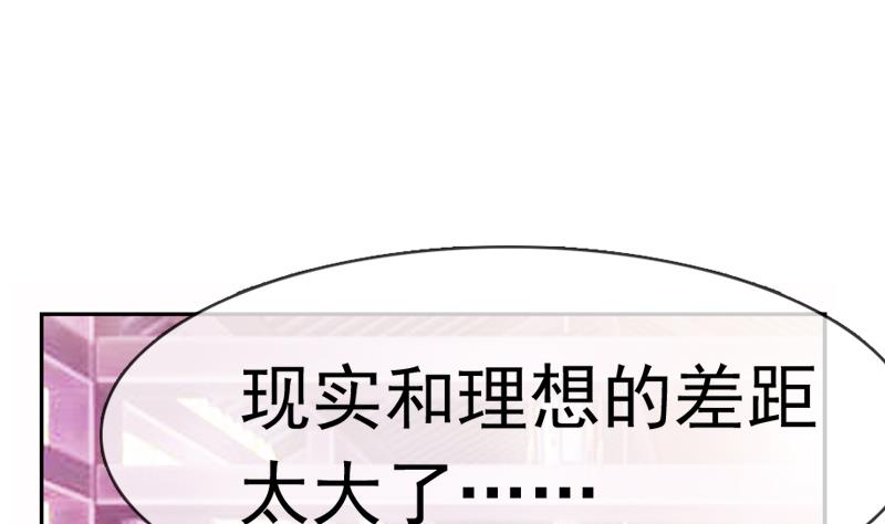 第34话 我要带你走(1/2)-第34话