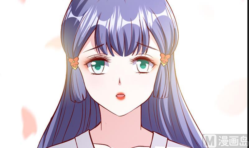 第36话 贤婿(1/2)-第36话