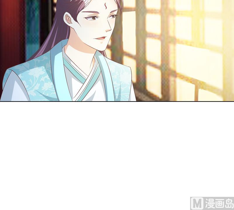 第38话 你喜欢我吗？(1/2)-第38话