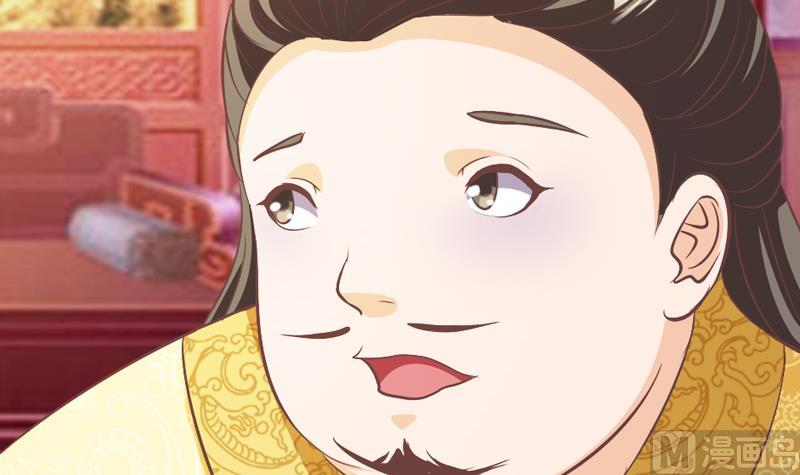 第38话 你喜欢我吗？(1/2)-第38话