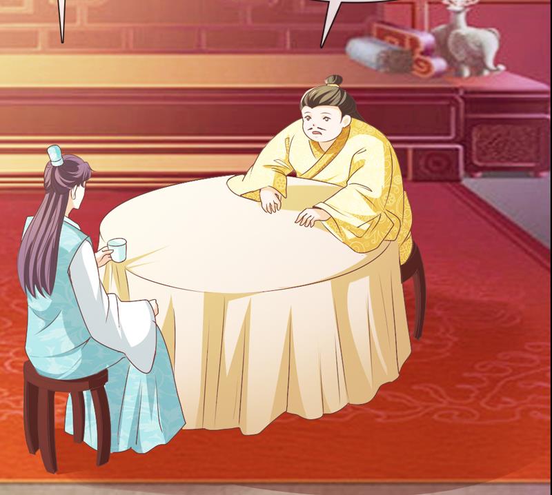 第38话 你喜欢我吗？(1/2)-第38话
