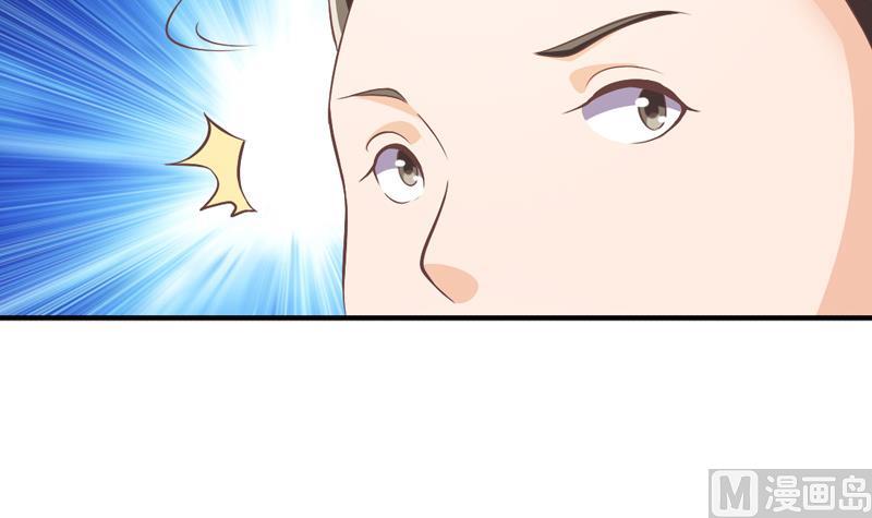 第38话 你喜欢我吗？(1/2)-第38话