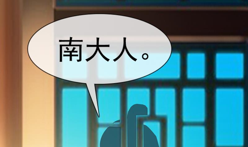 第38话 你喜欢我吗？(1/2)-第38话