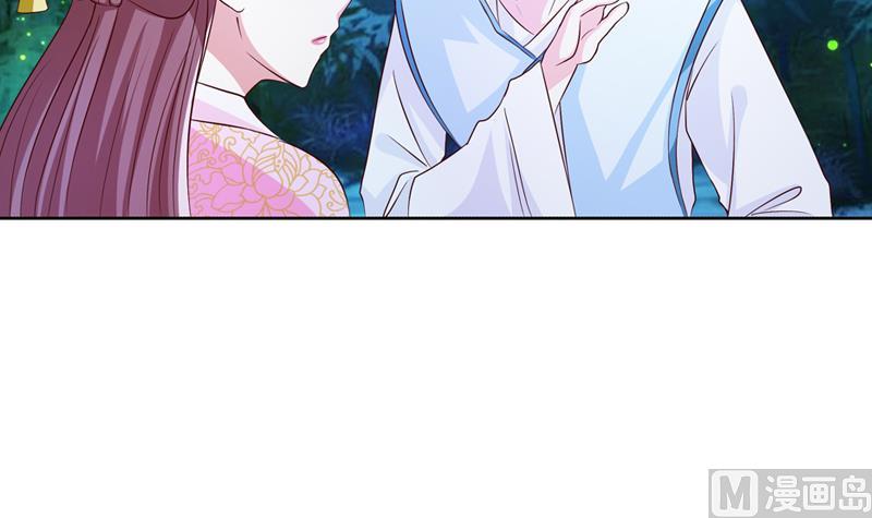 第38话 你喜欢我吗？(1/2)-第38话