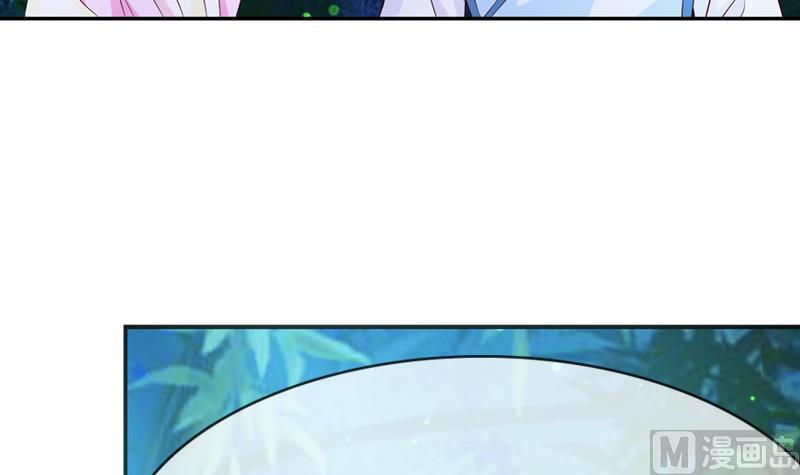 第38话 你喜欢我吗？(1/2)-第38话