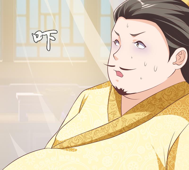 第38话 你喜欢我吗？(1/2)-第38话