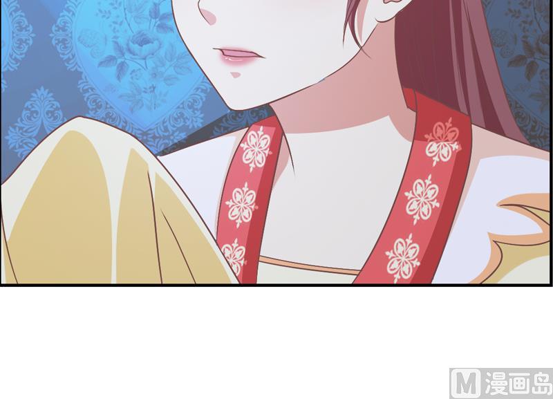 第40话 嫁我可好？(1/2)-第40话