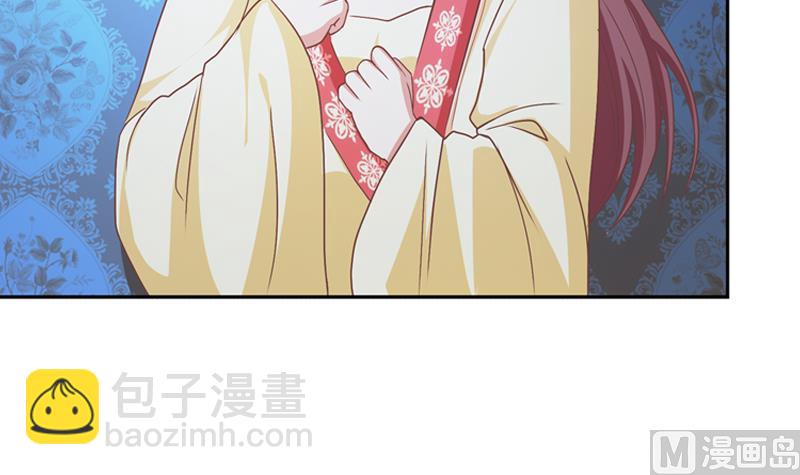 第40话 嫁我可好？(1/2)-第40话