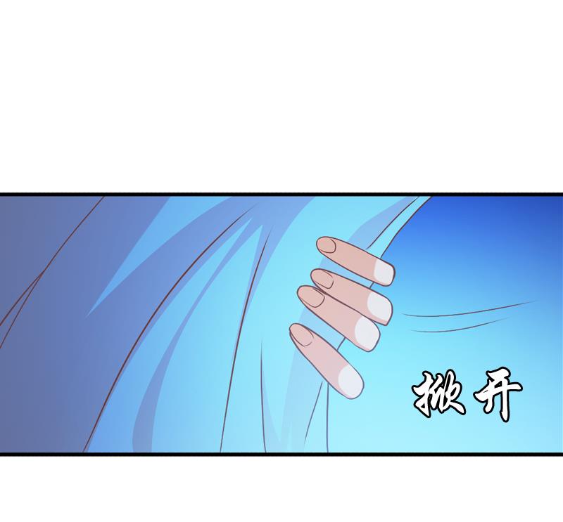 第40话 嫁我可好？(1/2)-第40话