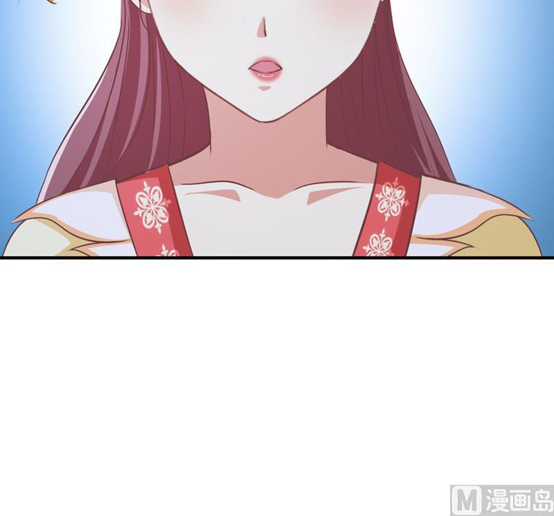 第40话 嫁我可好？(1/2)-第40话