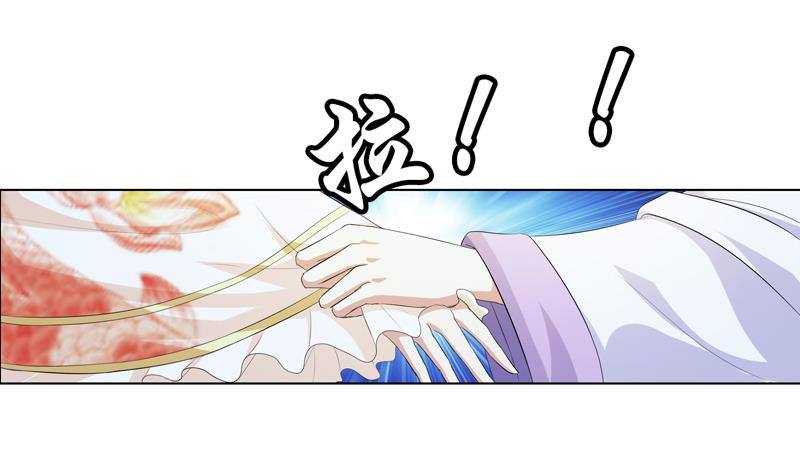 第8话 危机-第8话