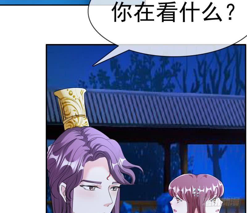 第10话 我是你的&hellip;&hellip;-第10话