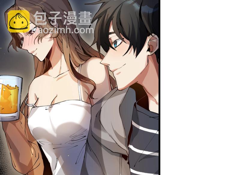 第1话  开场即死的男主角？(1/7)-第2话