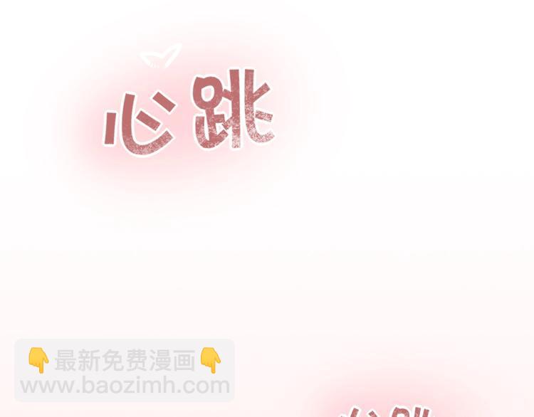 第1话  开场即死的男主角？(1/7)-第2话