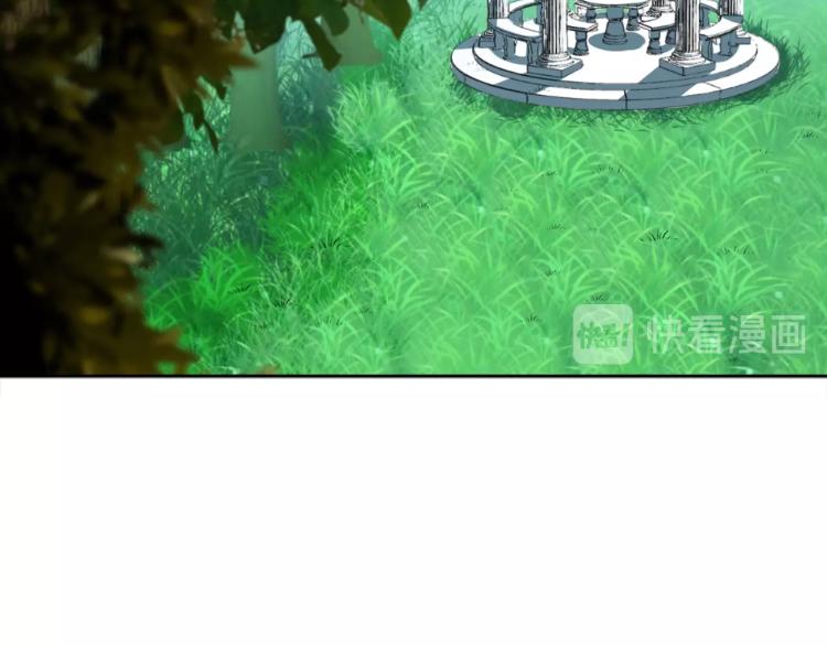 第13话 离火玄水(1/4)-第14话