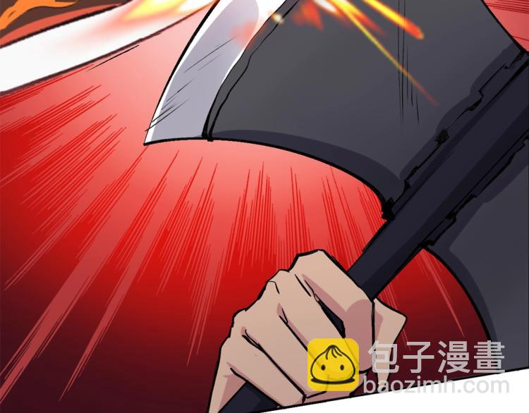 第25话 巨人之战(1/3)-第26话