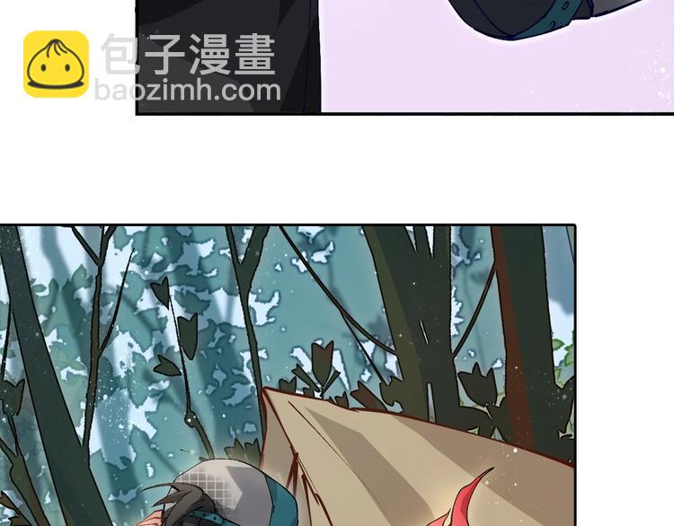 第3话 不要给我小看人类！(1/4)-第4话
