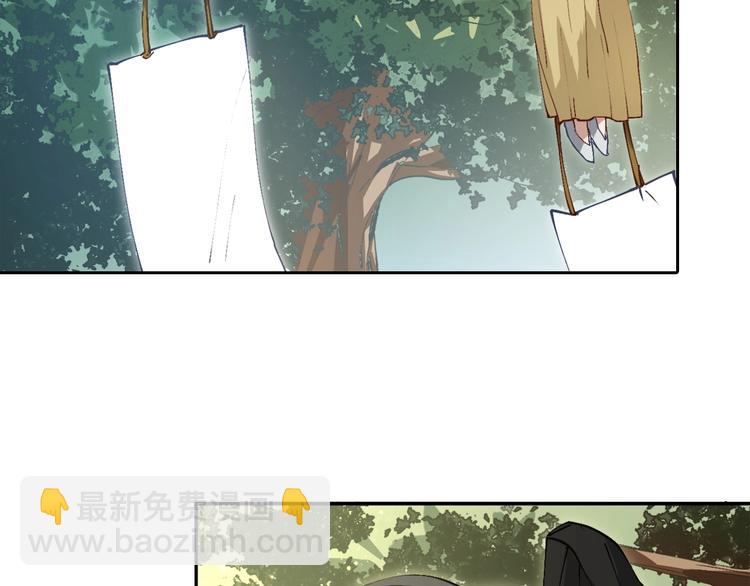 第3话 不要给我小看人类！(1/4)-第4话