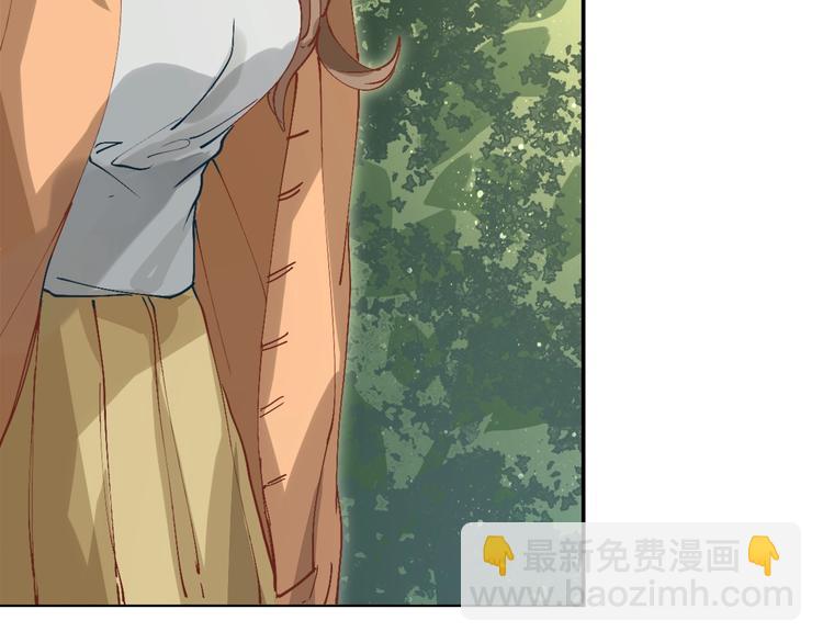 第3话 不要给我小看人类！(1/4)-第4话