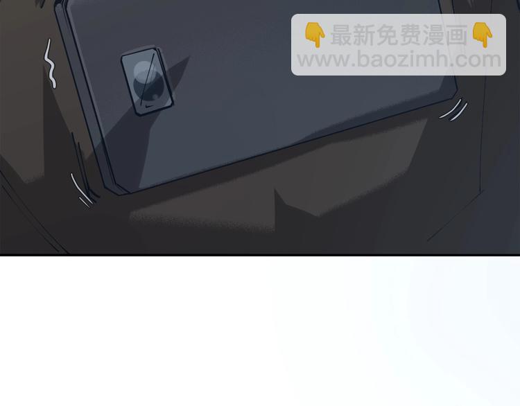 第3话 不要给我小看人类！(1/4)-第4话