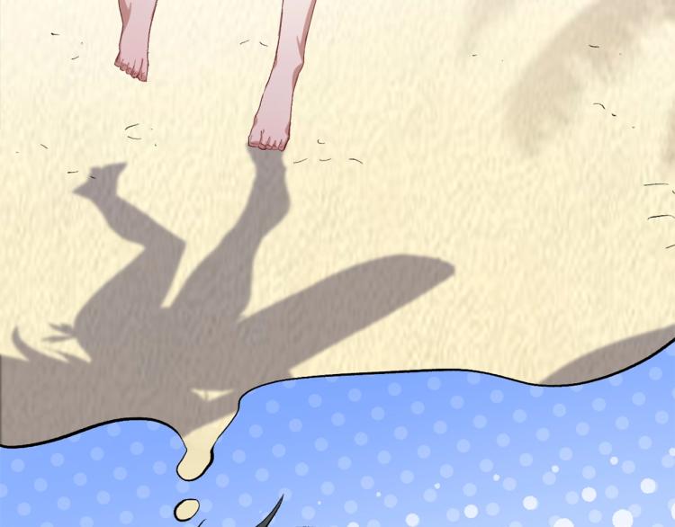 第33话  风之结界(1/3)-第34话
