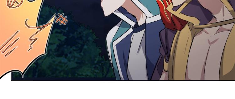 第33话  风之结界(1/3)-第34话