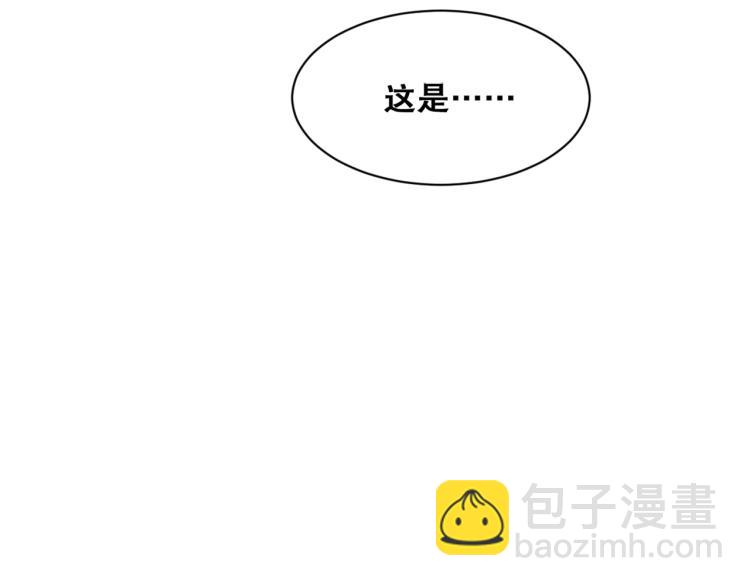 第35话   冰之混沌！(1/3)-第36话