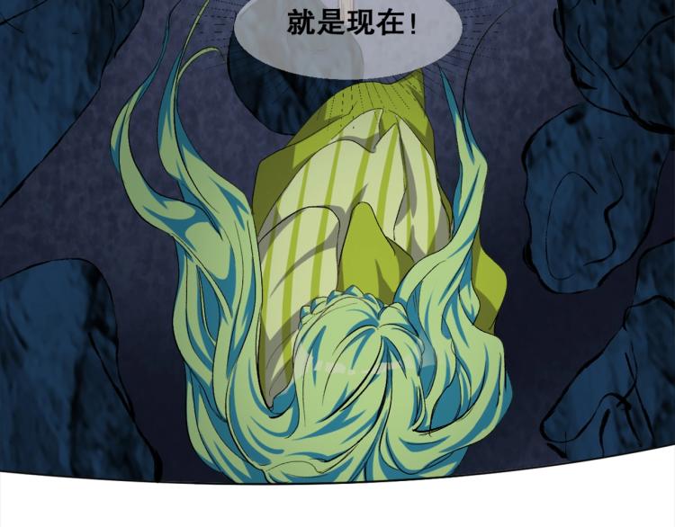 第35话   冰之混沌！(1/3)-第36话