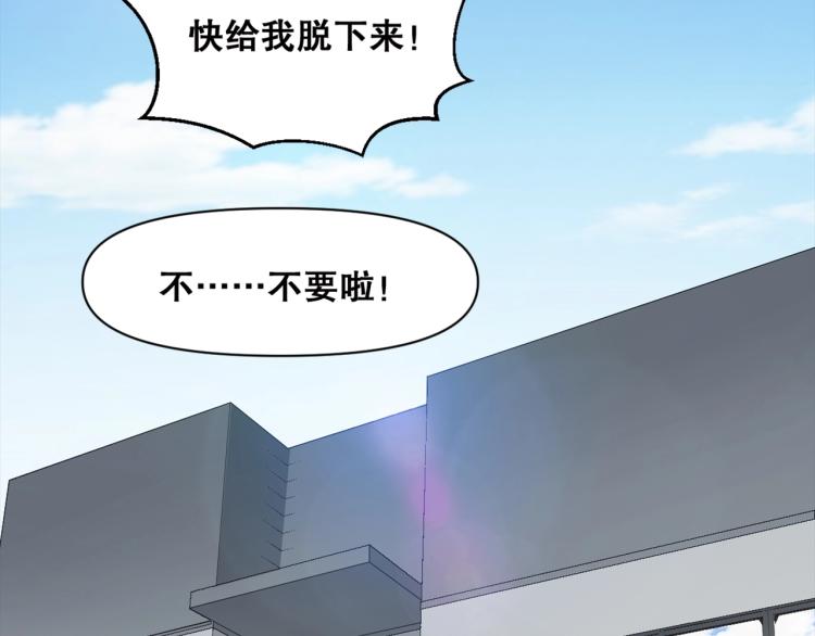 第39话  海滩也是战场！(1/3)-第40话