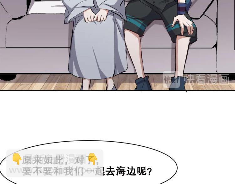 第39话  海滩也是战场！(1/3)-第40话