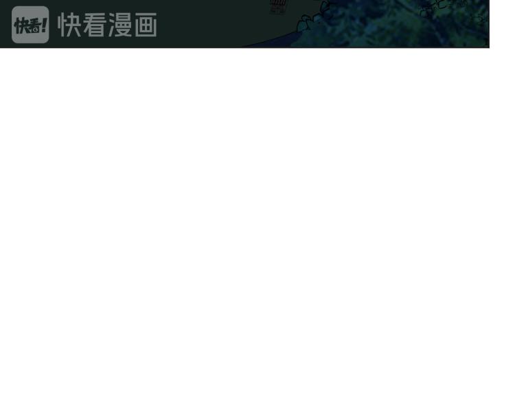 第45话 诱心仙铃(1/3)-第46话