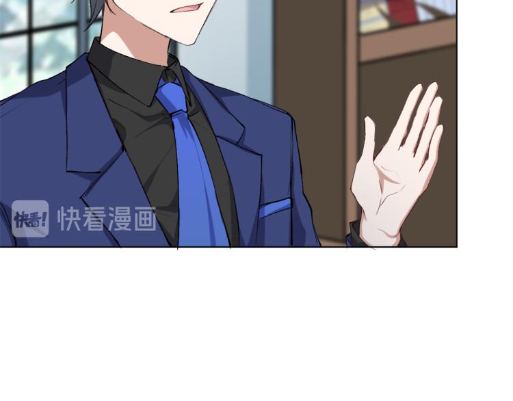 第47话 杨戬现身(1/3)-第48话