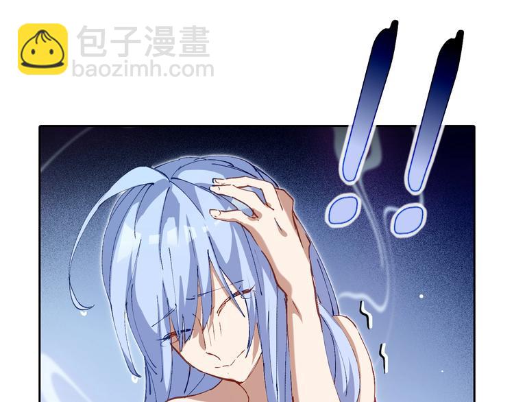 第5话 白泽精怪图(1/5)-第6话