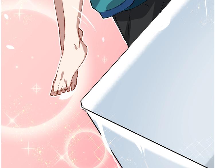 第5话 白泽精怪图(1/5)-第6话