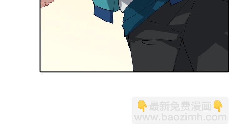 第5话 白泽精怪图(1/5)-第6话