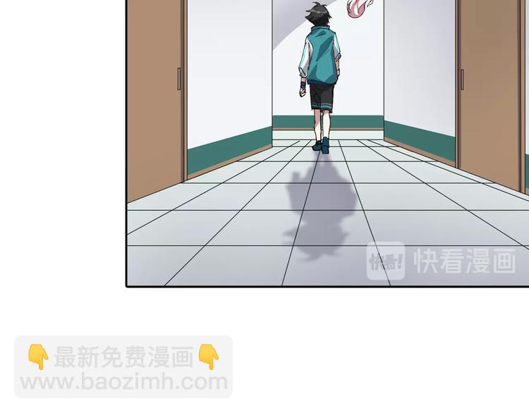 第7话 妒鸠(1/3)-第8话