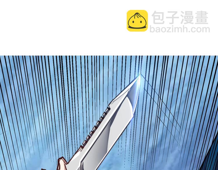 第7话 妒鸠(1/3)-第8话