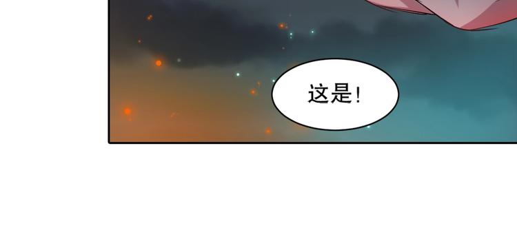 第9话 是神非妖(1/4)-第10话