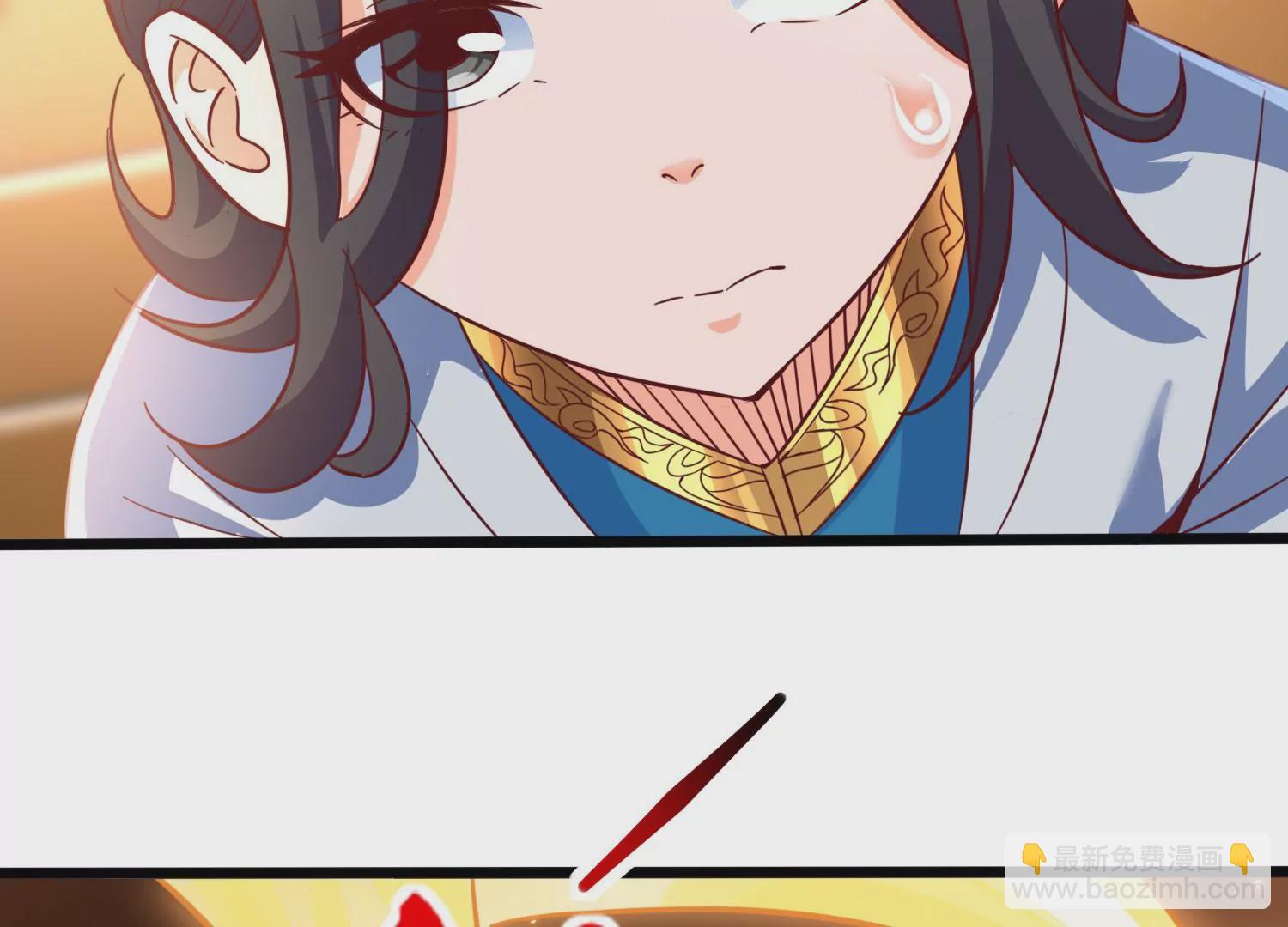 序章(1/3)-第2话