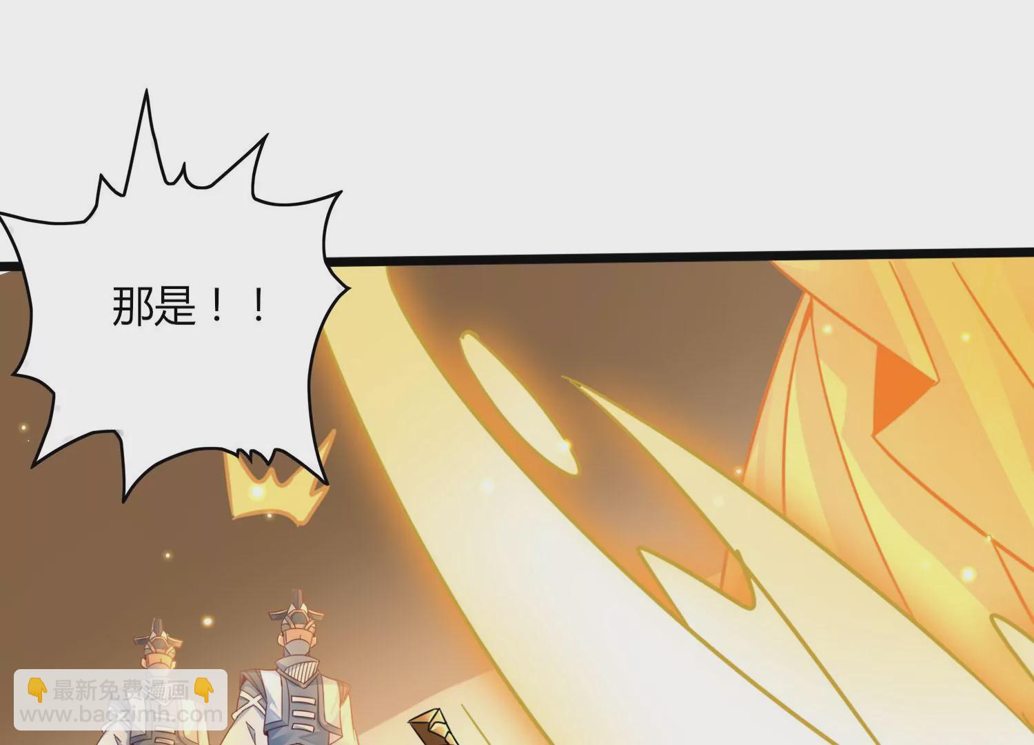 序章(1/3)-第2话