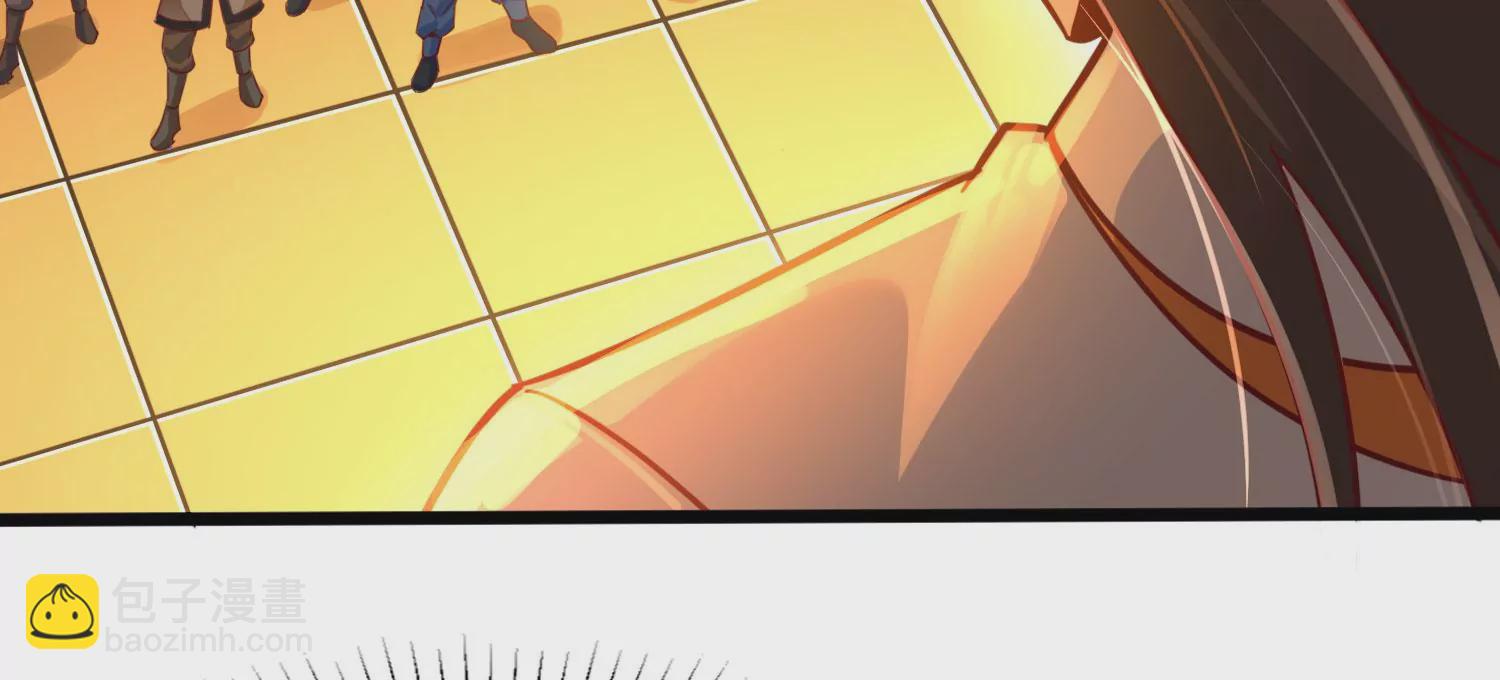 序章(1/3)-第2话