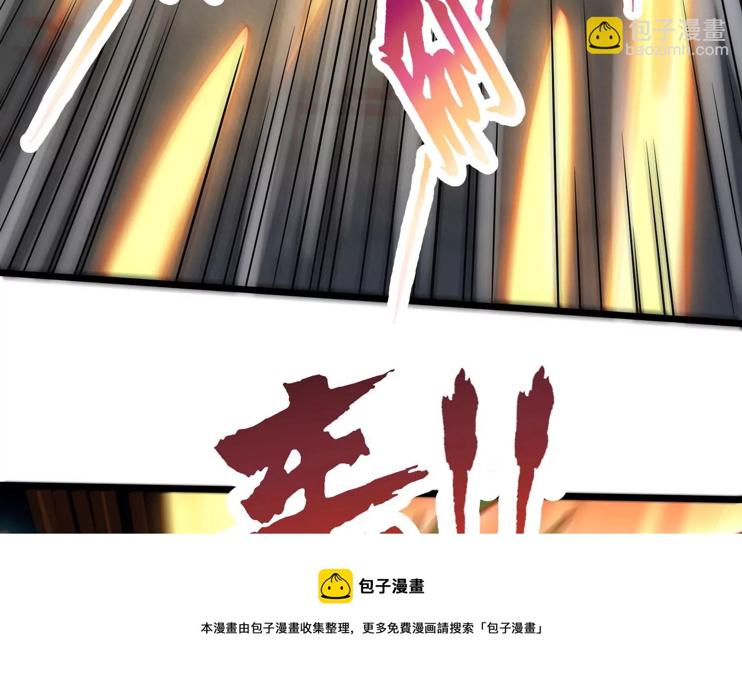 第10话 双人赛初挑战（下）(1/2)-第12话