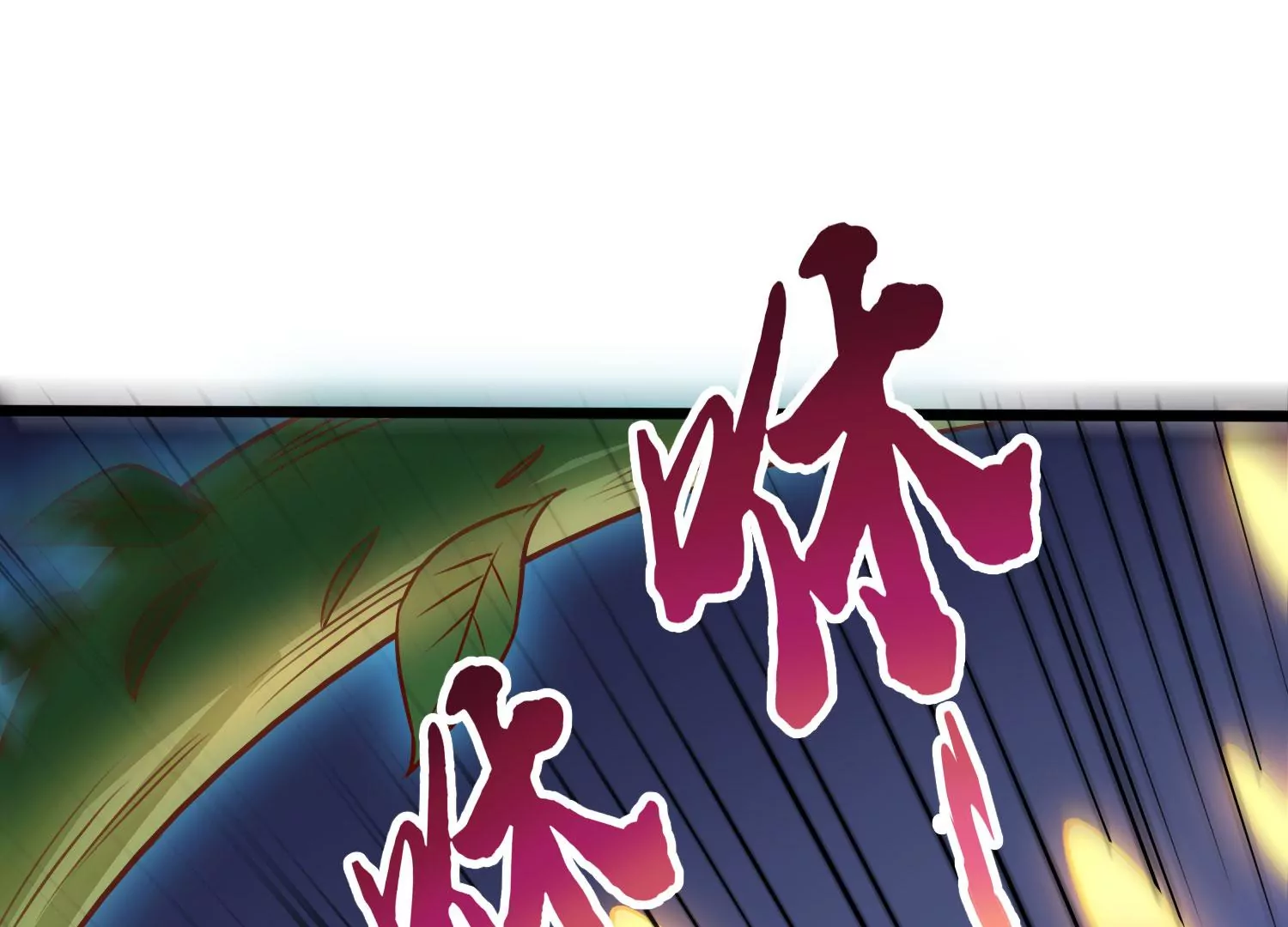 第10话 双人赛初挑战（下）(1/2)-第12话